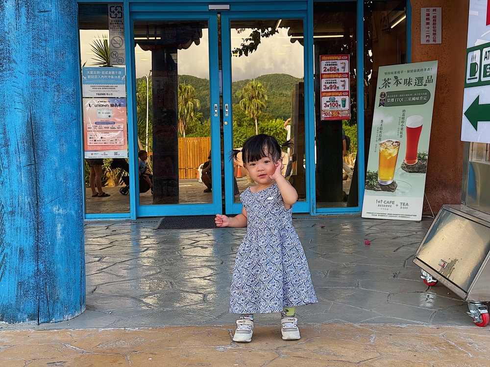 【花蓮遊記】7-ELEVEN 花蓮理想門市┃全台最美星巴克就在旁邊，摩洛哥風格的最佳休憩點┃