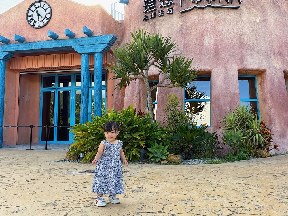 【花蓮遊記】7-ELEVEN 花蓮理想門市┃全台最美星巴克就在旁邊，摩洛哥風格的最佳休憩點┃