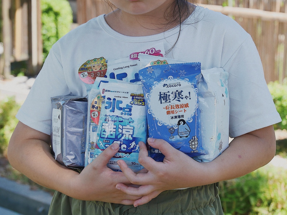 【生活開箱】四款人氣涼感濕紙巾比較開箱┃炎炎夏日必備戶外降溫神器涼感濕紙巾推薦┃ 【生活開箱】四款人氣涼感濕紙巾比較開箱┃炎炎夏日必備戶外降溫神器涼感濕紙巾推薦┃