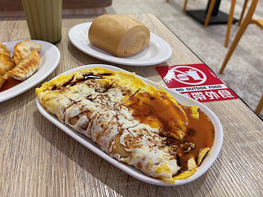 【花蓮市區】中福蛋餅┃在地飄香近40年的無名早餐,必吃古早味的粉漿蛋餅┃ 【花蓮市區】中福蛋餅┃在地飄香近40年的無名早餐,必吃古早味的粉漿蛋餅┃