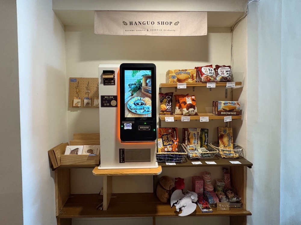 【花蓮市區】韓粿蔬食┃從飯捲到辣炒年糕,隱身巷弄的素食驚喜┃ 【花蓮市區】韓粿蔬食┃從飯捲到辣炒年糕,隱身巷弄的素食驚喜┃