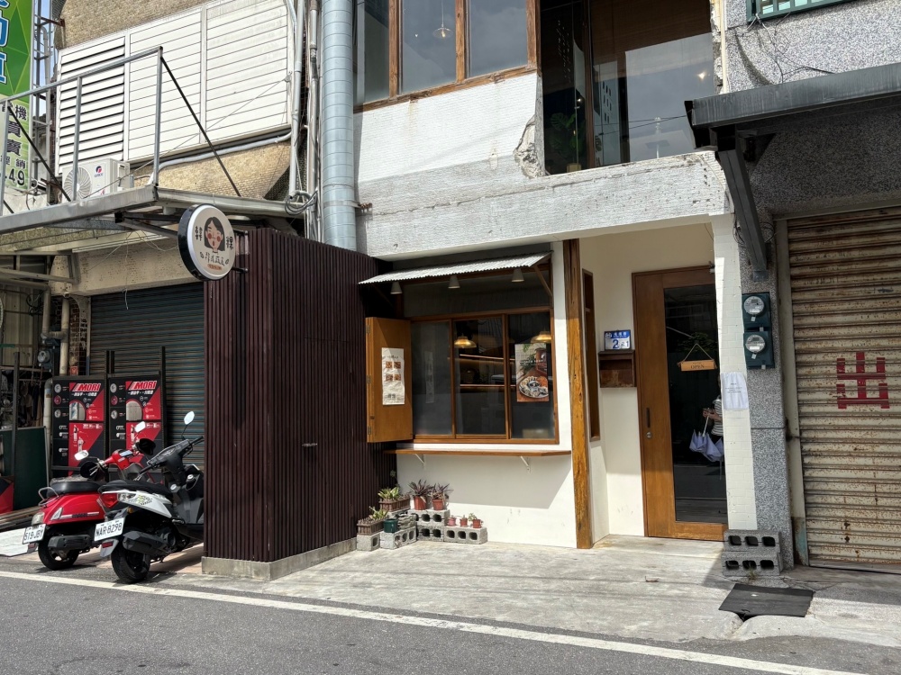 【花蓮市區】韓粿蔬食┃從飯捲到辣炒年糕,隱身巷弄的素食驚喜┃ 【花蓮市區】韓粿蔬食┃從飯捲到辣炒年糕,隱身巷弄的素食驚喜┃