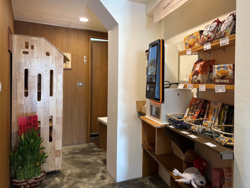 【花蓮市區】韓粿蔬食┃從飯捲到辣炒年糕,隱身巷弄的素食驚喜┃ 【花蓮市區】韓粿蔬食┃從飯捲到辣炒年糕,隱身巷弄的素食驚喜┃