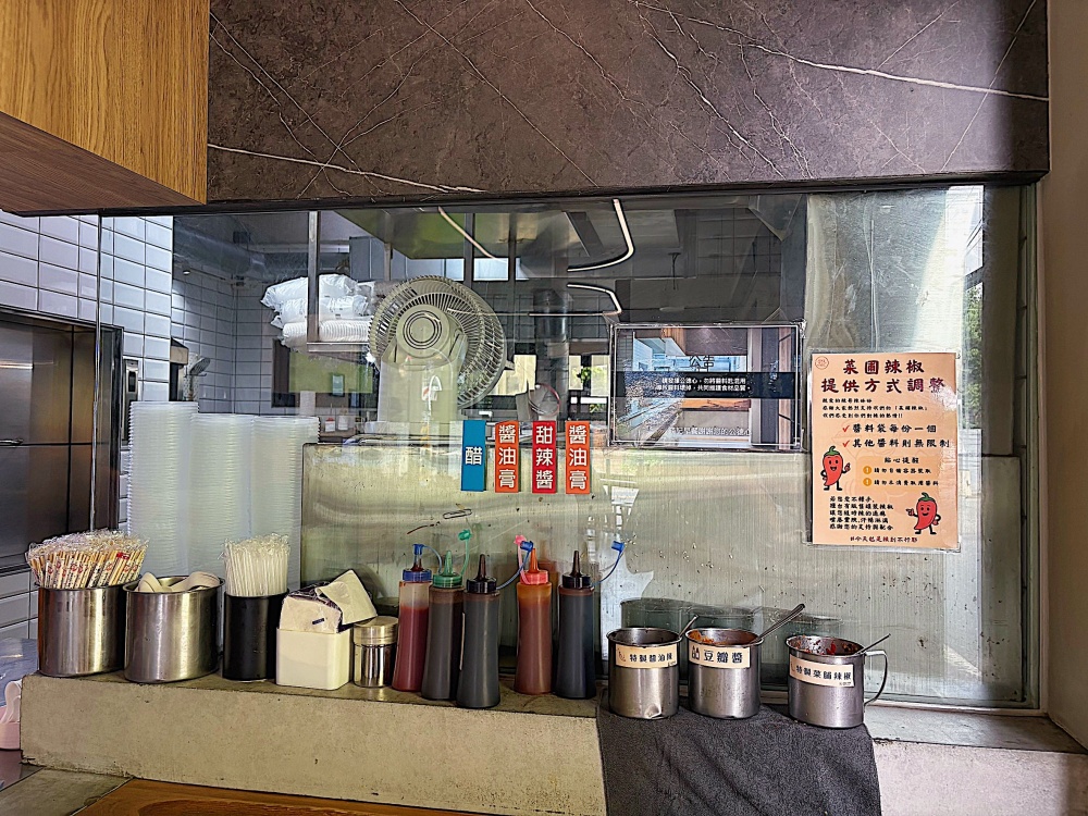 【花蓮市區】錢記早餐┃就是要這樣吃,半熟蛋、綜合麵和辣菜圃的黃金組合┃ 【花蓮市區】錢記早餐┃就是要這樣吃,半熟蛋、綜合麵和辣菜圃的黃金組合┃