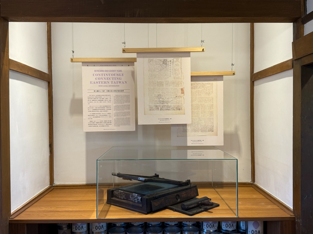 【花蓮市區】OOA將軍府×陳耀訓・麵包埠┃世界冠軍麵包的在地聯名，必吃金沙芋泥可頌┃