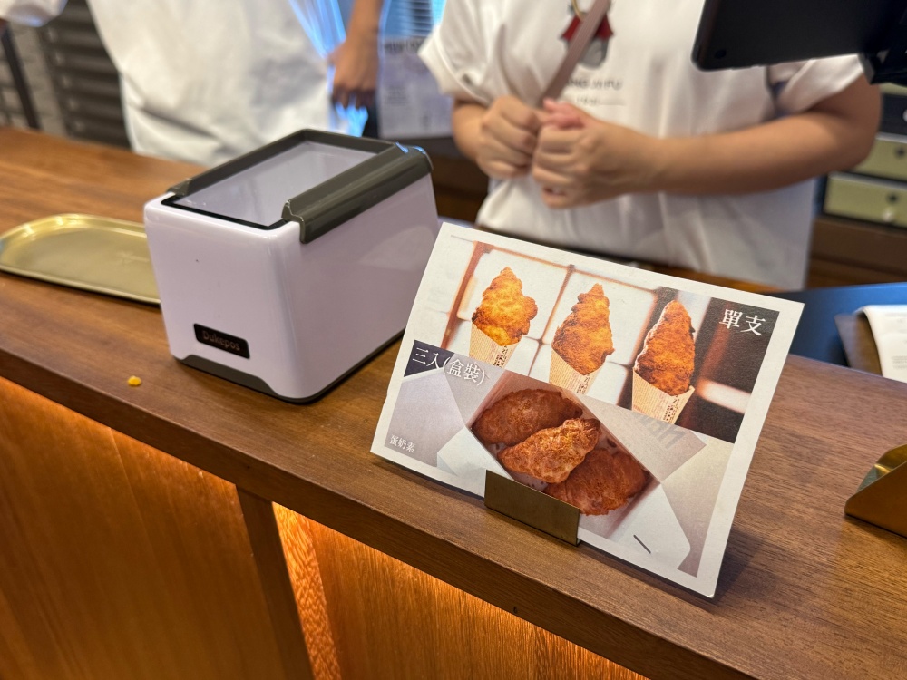 【花蓮市區】OOA將軍府×陳耀訓・麵包埠┃世界冠軍麵包的在地聯名,必吃金沙芋泥可頌┃ 【花蓮市區】OOA將軍府×陳耀訓・麵包埠┃世界冠軍麵包的在地聯名,必吃金沙芋泥可頌┃