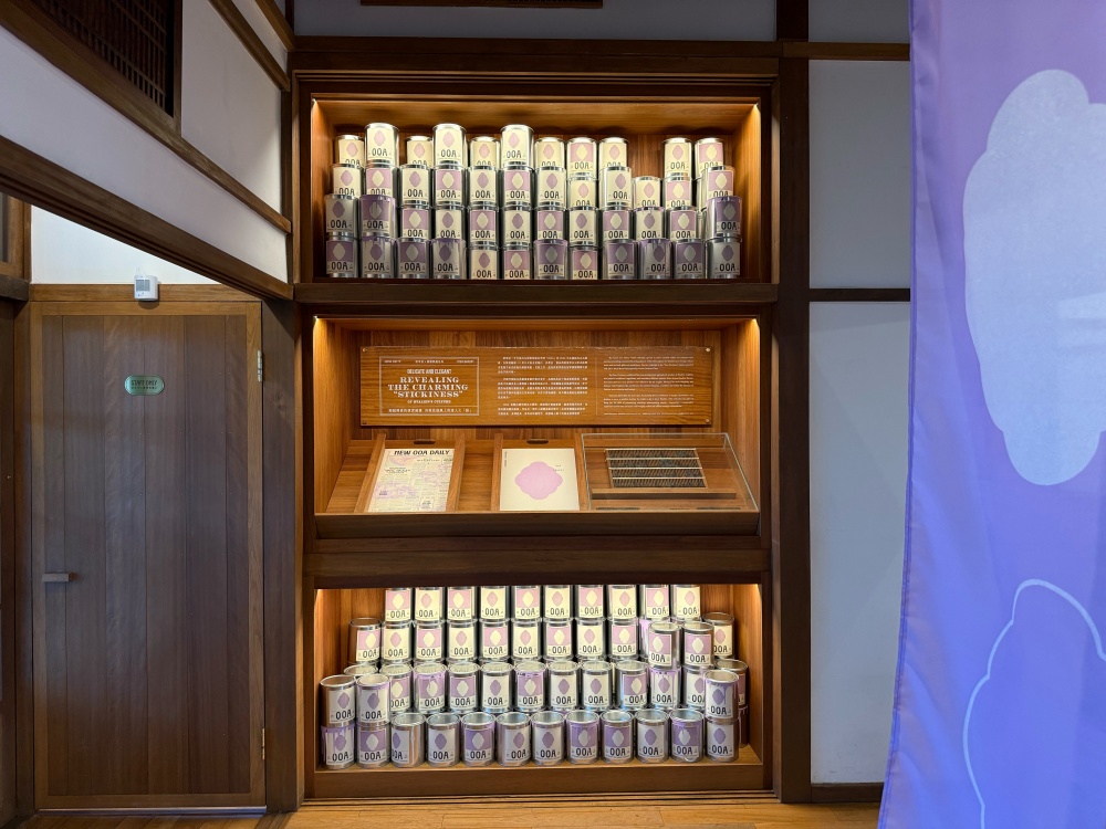 【花蓮市區】OOA將軍府×陳耀訓・麵包埠┃世界冠軍麵包的在地聯名,必吃金沙芋泥可頌┃ 【花蓮市區】OOA將軍府×陳耀訓・麵包埠┃世界冠軍麵包的在地聯名,必吃金沙芋泥可頌┃