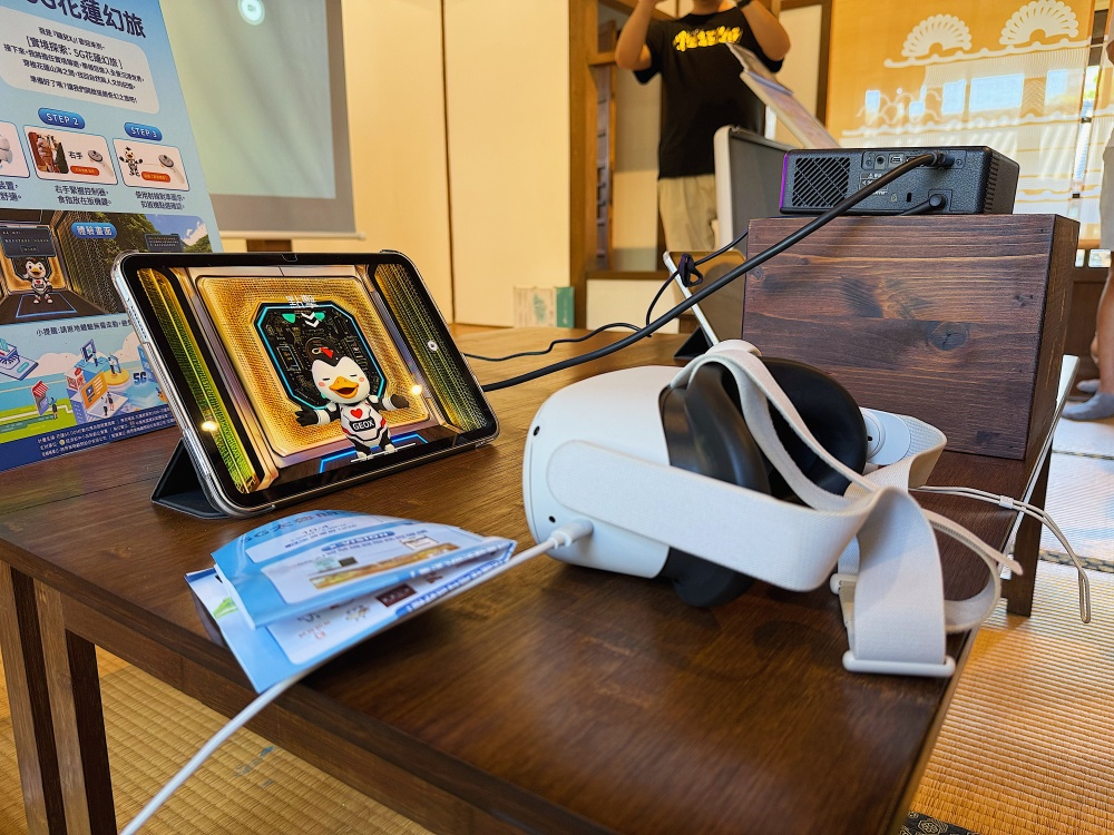 【花蓮活動】5G太魯閣·未來峽谷交響Dome體驗┃期間限定，集章摸獎抽30間在地人氣伴手禮┃