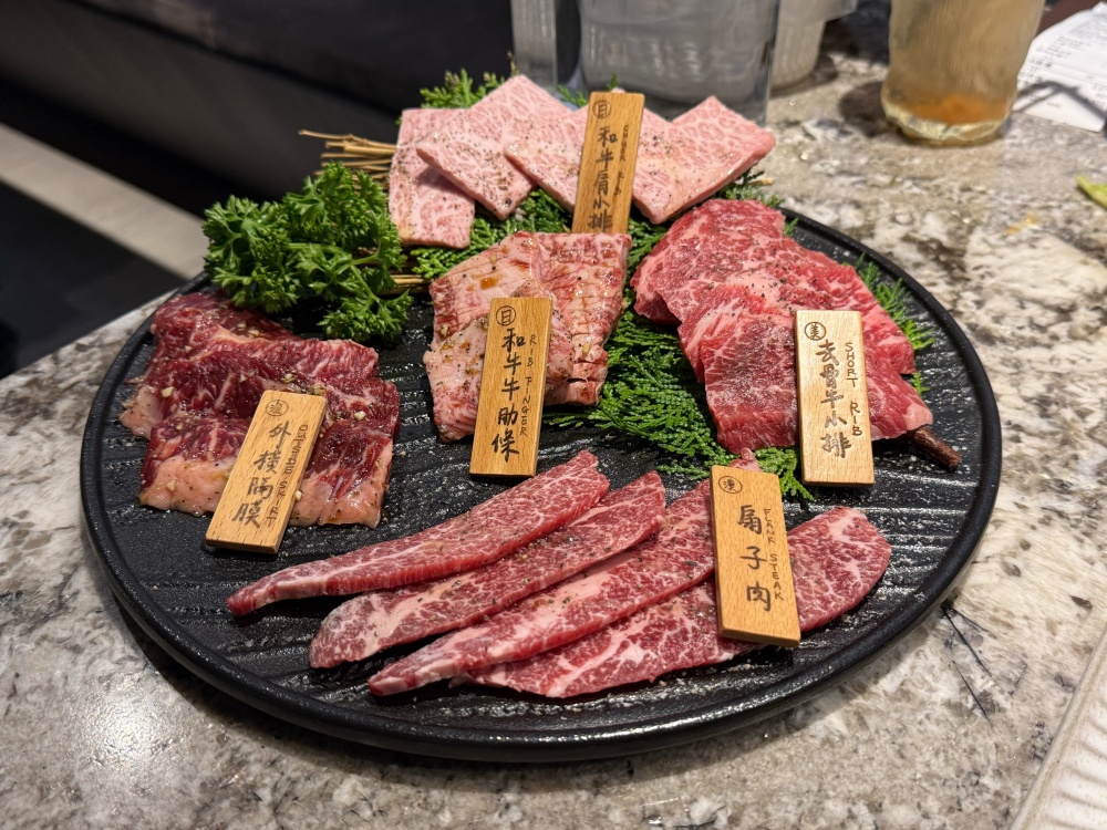 【花蓮新城】海.燒肉┃隱身巷弄內的質感燒肉,七星潭海岸旁的A5和牛極致饗宴┃ 【花蓮新城】海.燒肉┃隱身巷弄內的質感燒肉,七星潭海岸旁的A5和牛極致饗宴┃