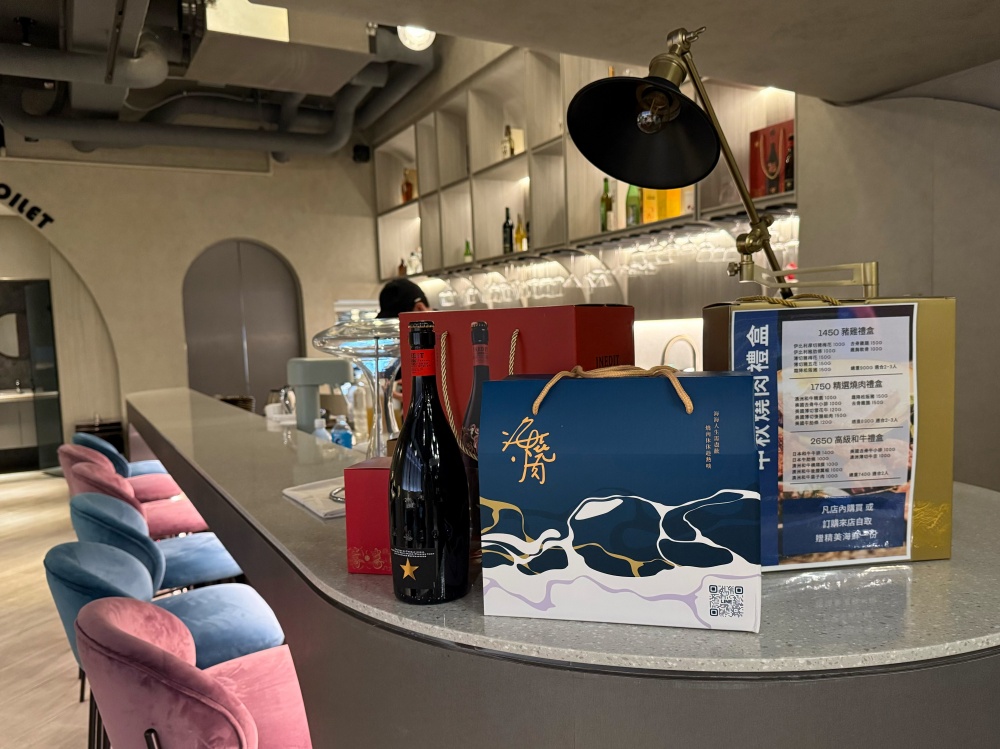 【花蓮新城】海.燒肉┃隱身巷弄內的質感燒肉,七星潭海岸旁的A5和牛極致饗宴┃ 【花蓮新城】海.燒肉┃隱身巷弄內的質感燒肉,七星潭海岸旁的A5和牛極致饗宴┃