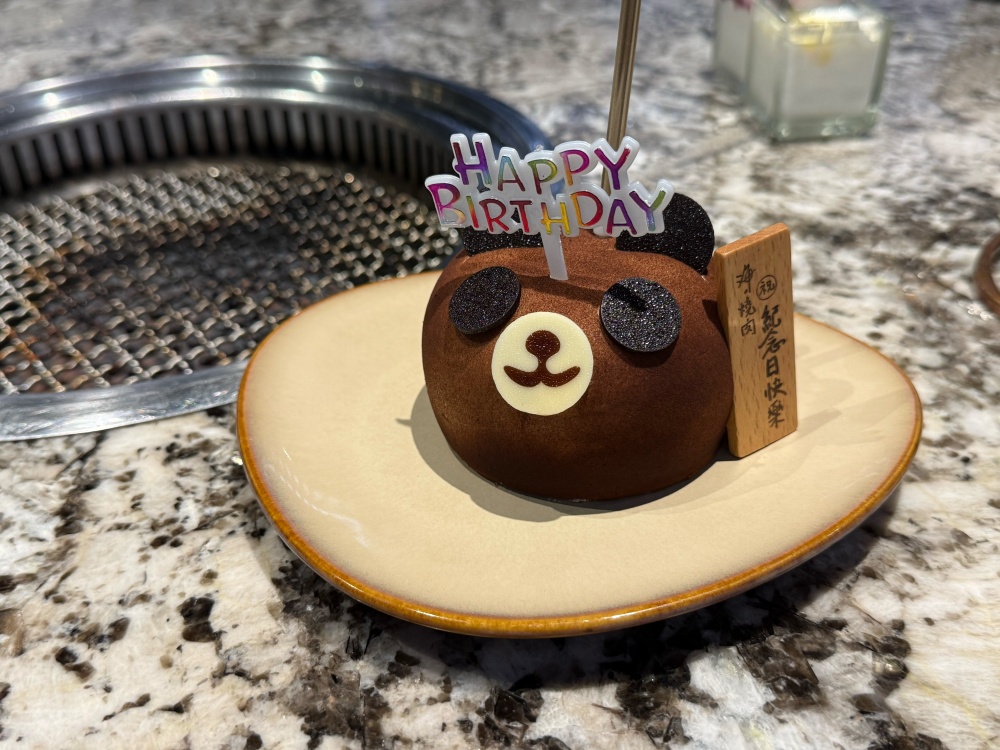 【花蓮新城】海.燒肉┃隱身巷弄內的質感燒肉,七星潭海岸旁的A5和牛極致饗宴┃ 【花蓮新城】海.燒肉┃隱身巷弄內的質感燒肉,七星潭海岸旁的A5和牛極致饗宴┃