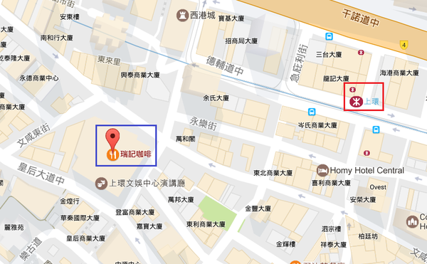 瑞記咖啡googlemap.png