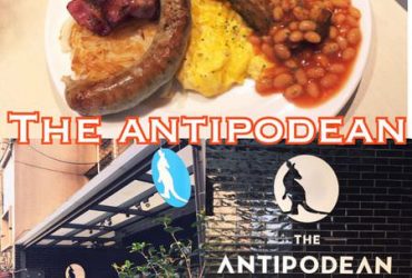 【台北內湖】The Antipodean~超級吃氣氛的澳洲風早午餐