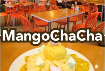 【台北大安】芒果恰恰MangoChaCha~近台北101信義安和站的金牌芒果冰